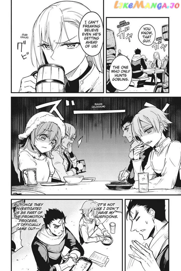 Goblin Slayer: Side Story Year One Chapter 55 image 03_optimized